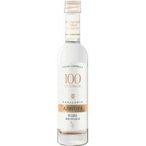 Виноградная водка "100 оттенков" Алиготе, 100мл