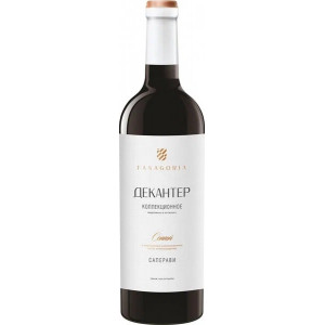 Вино «Декантер» Саперави Коллекционное, Тамань, 2018, 0.75л