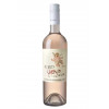 Вино Montes, "Cherub" Rose, Valle de Colchagua DO, 2022