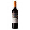 Вино «Arpeggio» Nerello Mascalese, Terre Siciliane IGP, 2021, 0.75л