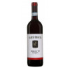 Вино «d'Alba Fabio Oberto», Dolcetto DOC, 2021, 0.75л
