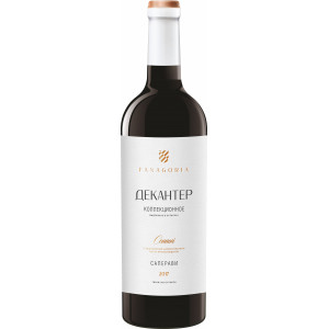Вино «Декантер» Саперави Коллекционное, Тамань, 2017, 0.75л