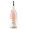 Вино «Domaine Laffitte», Rose, Cotes de Gascogne IGP, 2023, 0.75л