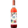 Вино «Ocean Buffet» Vinho Verde Rose DOC, 2023