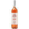 Вино «Pavao» Rosado, Vinho Verde DOC, 2023